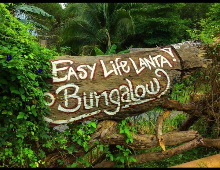 Easylife Bungalow 코란타 객실 사진